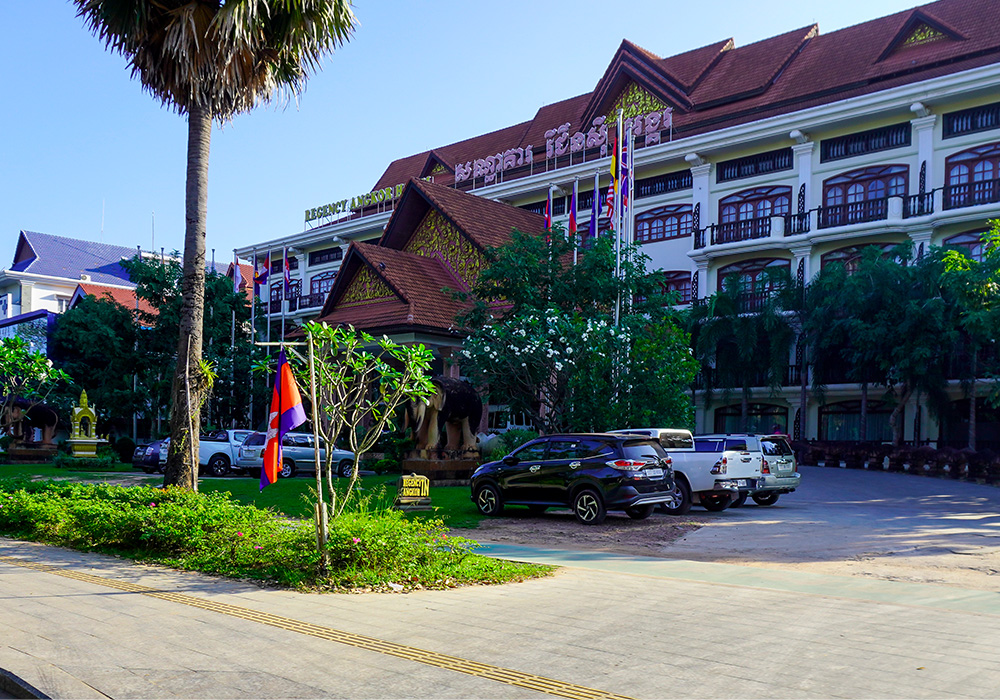 Saem Siemreap Hotel